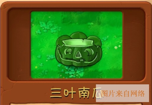 旅行炼狱攻略配图3