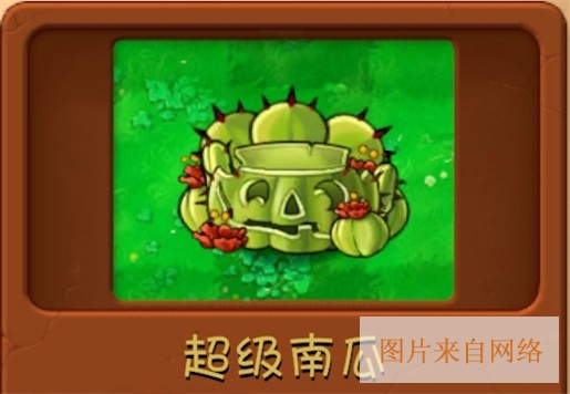 旅行炼狱攻略配图1