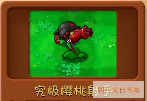 旅行炼狱攻略配图20