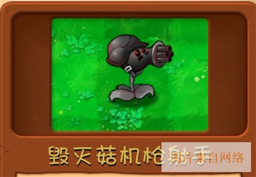 旅行炼狱攻略配图24