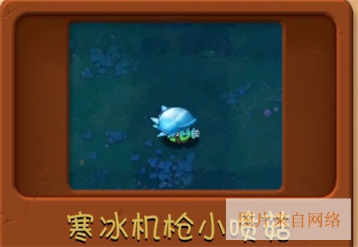 旅行炼狱攻略配图28